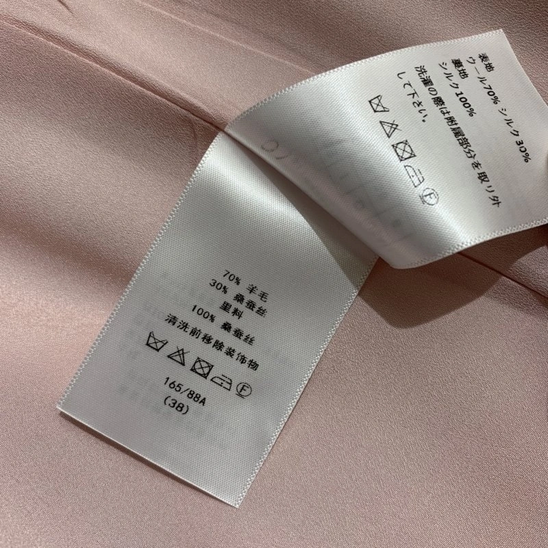 Sustainable Miu Miu Dress 149072