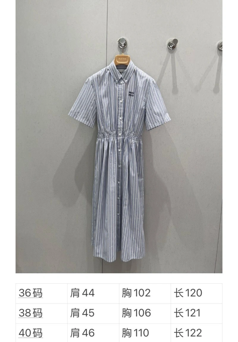 QuickDry Miu Miu Dress 149035