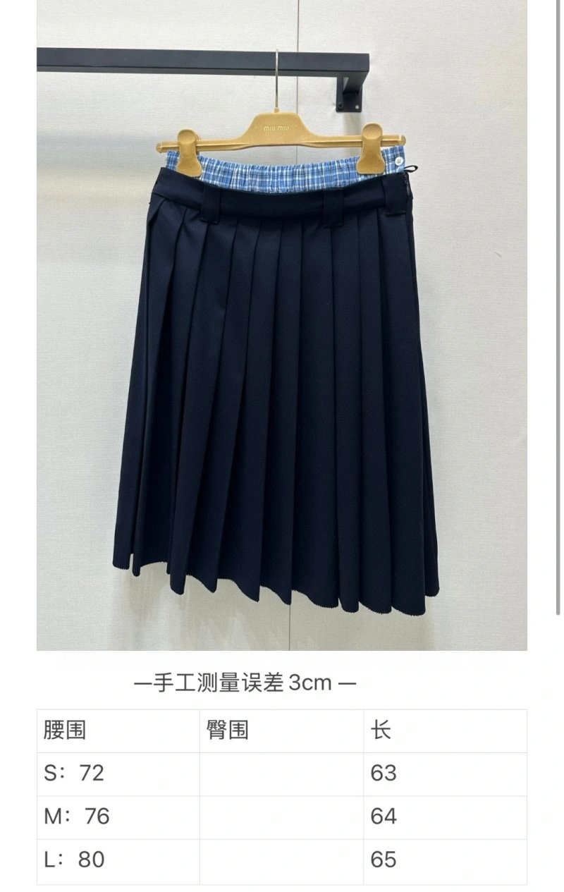 Effortless Miu Miu Dress 149033