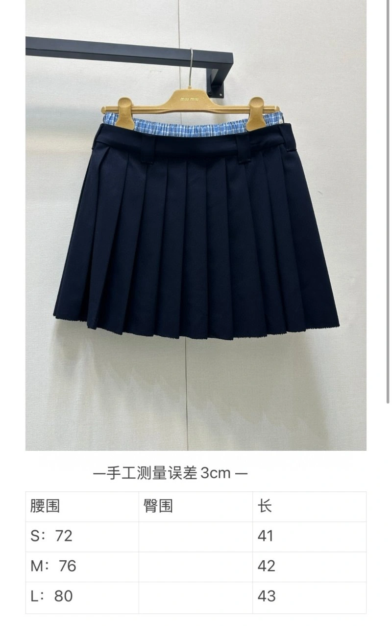 ZeroBulk Miu Miu Dress 149038