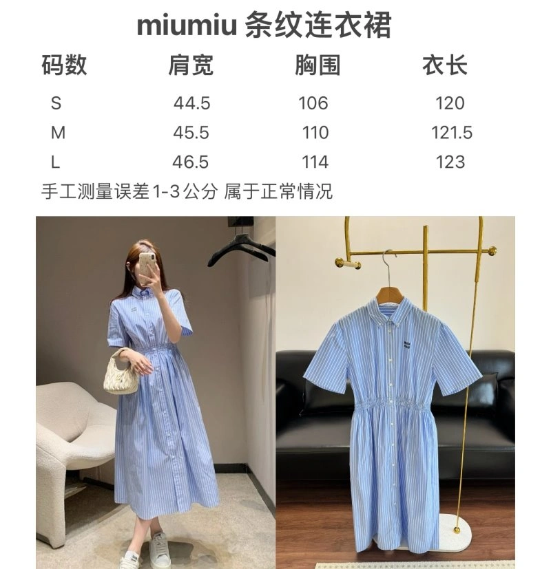 Sleek Miu Miu Dress 149029