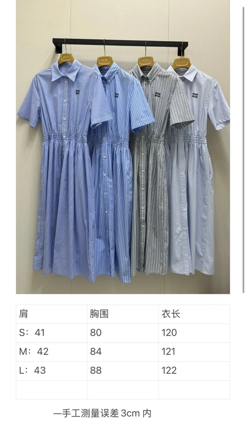 Contemporary Miu Miu Dress 149015