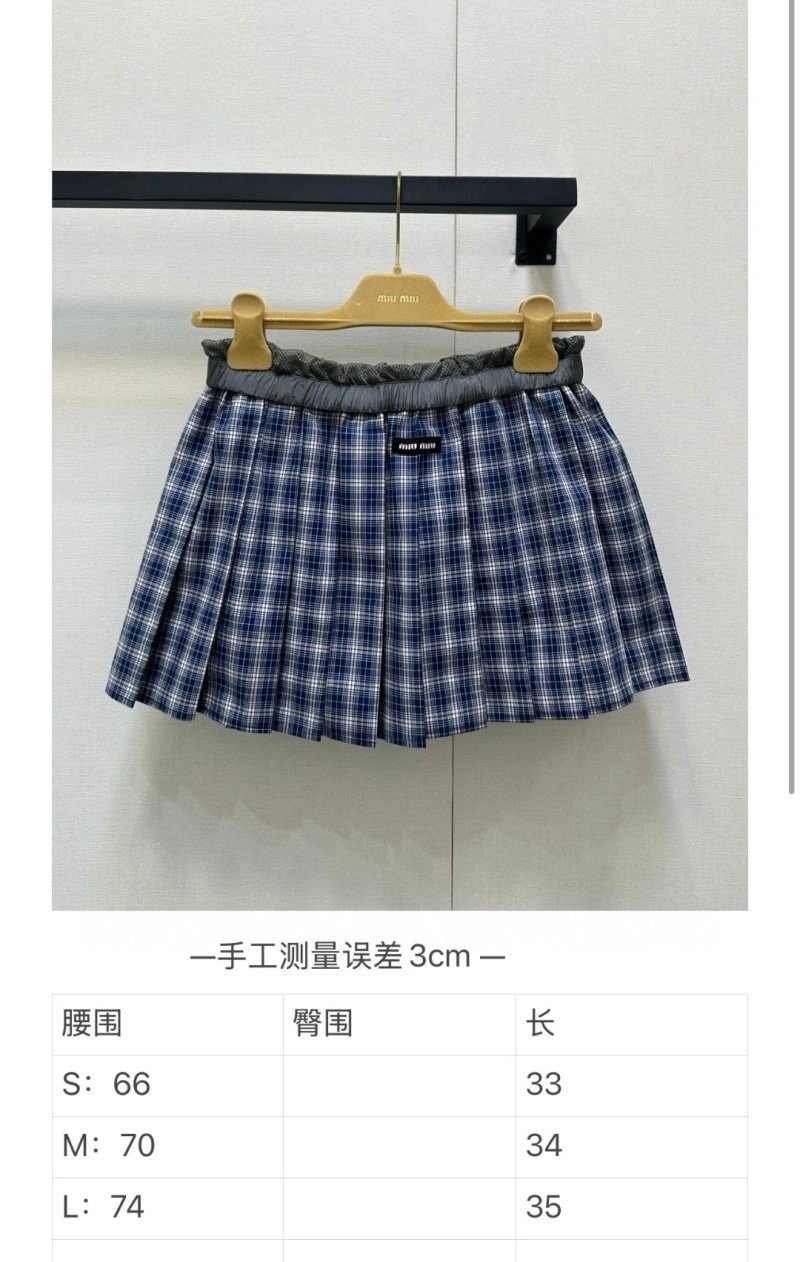 SmartChoice Miu Miu Dress 149011