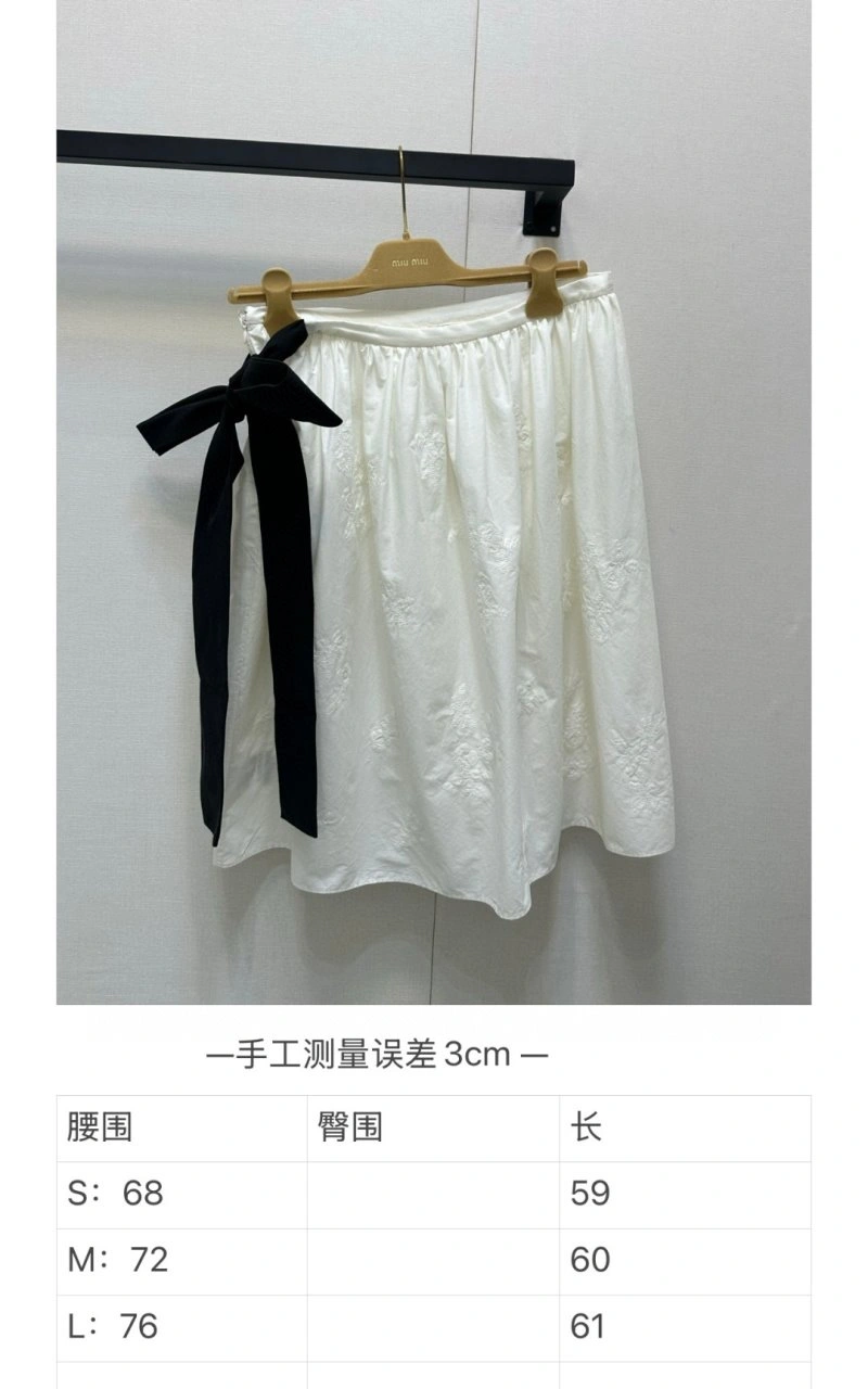 Miu Miu Dress Reliable 149005