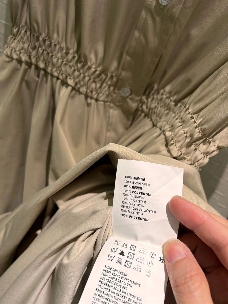 Miu Miu Dress Flexible 148987