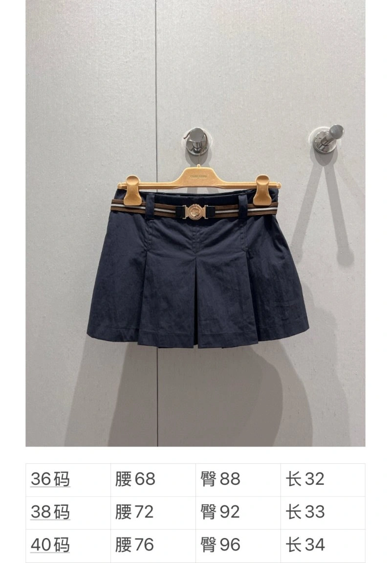 Miu Miu Dress FastDry 148990