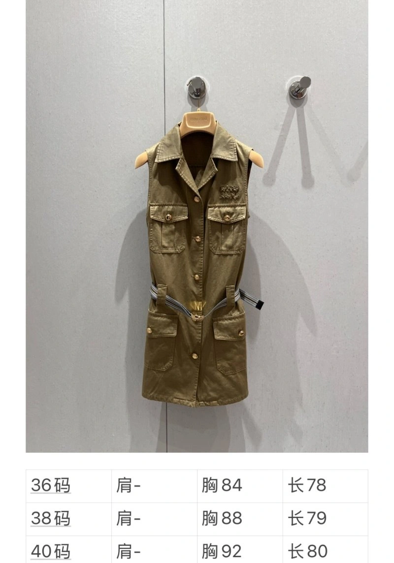 Popular Miu Miu Dress 148969