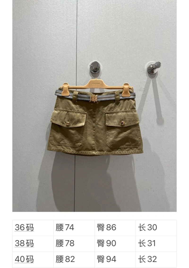 Compact Miu Miu Dress 149040