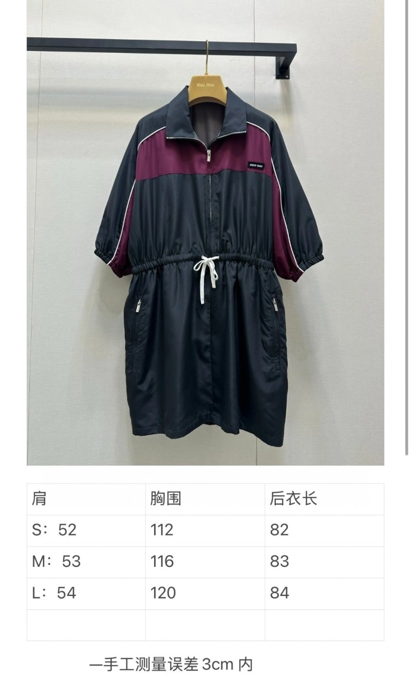 Youthful Miu Miu Dress 148971