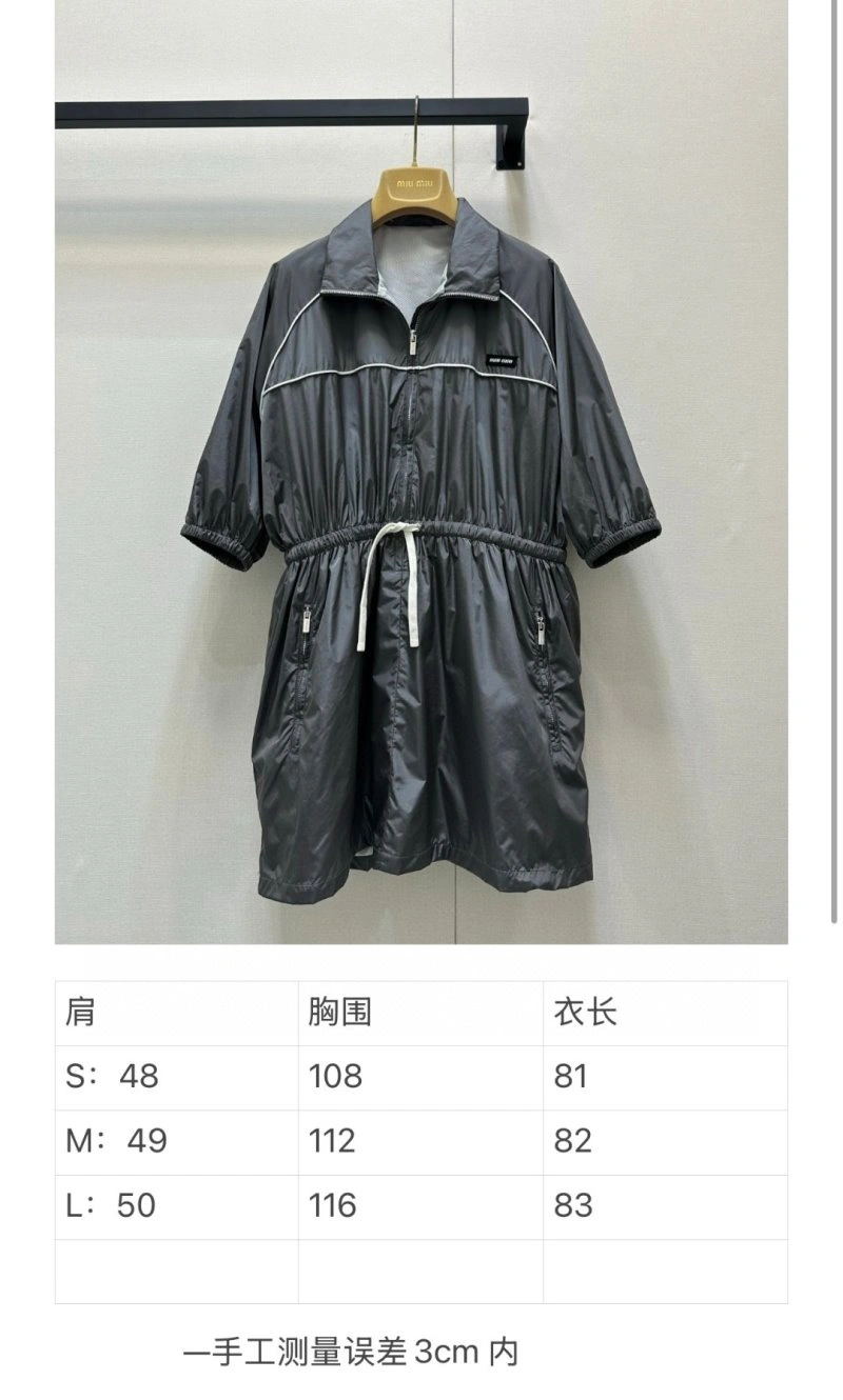 RelaxedFit Miu Miu Dress 148955