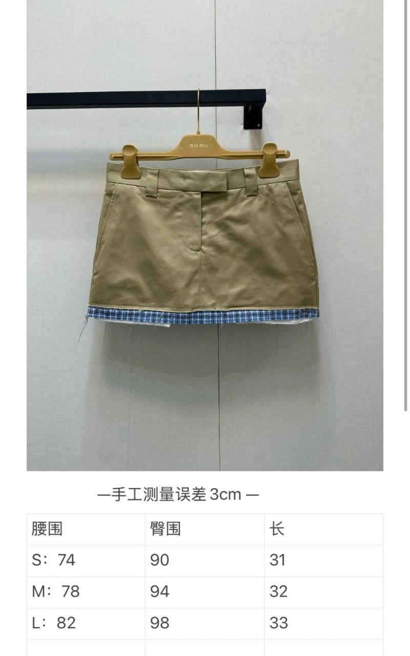Miu Miu Dress DailyWear 148953