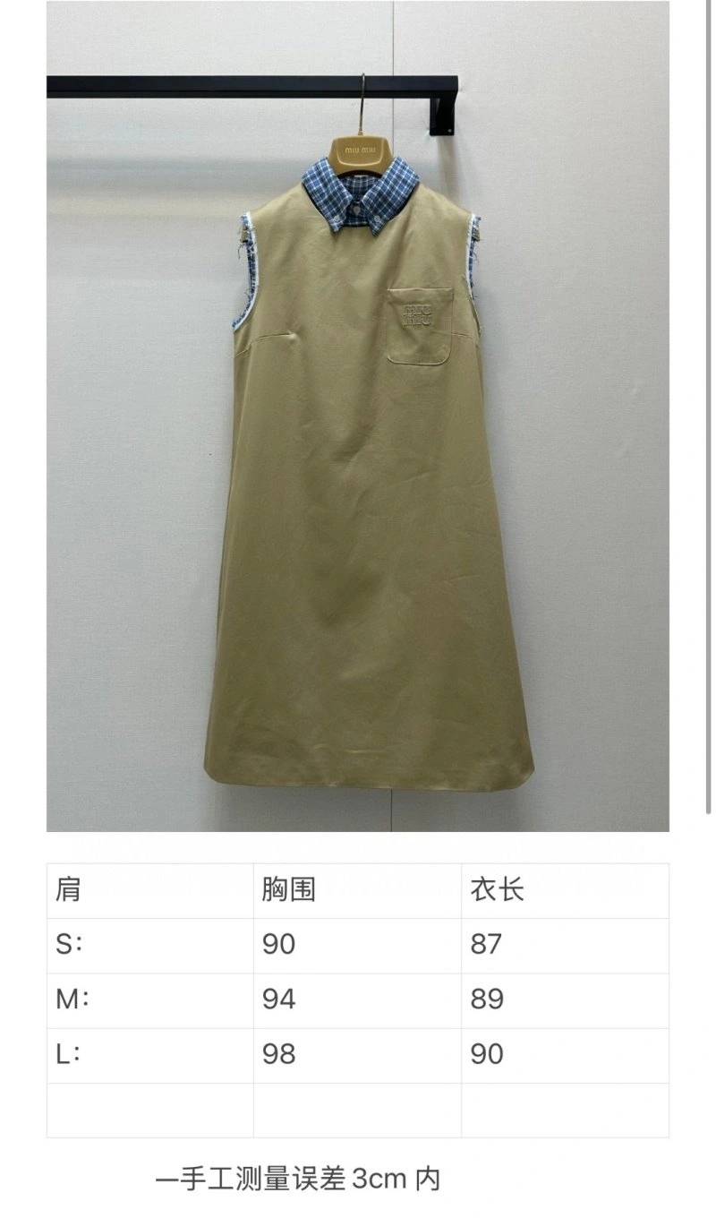 Miu Miu Dress Versatile 148956