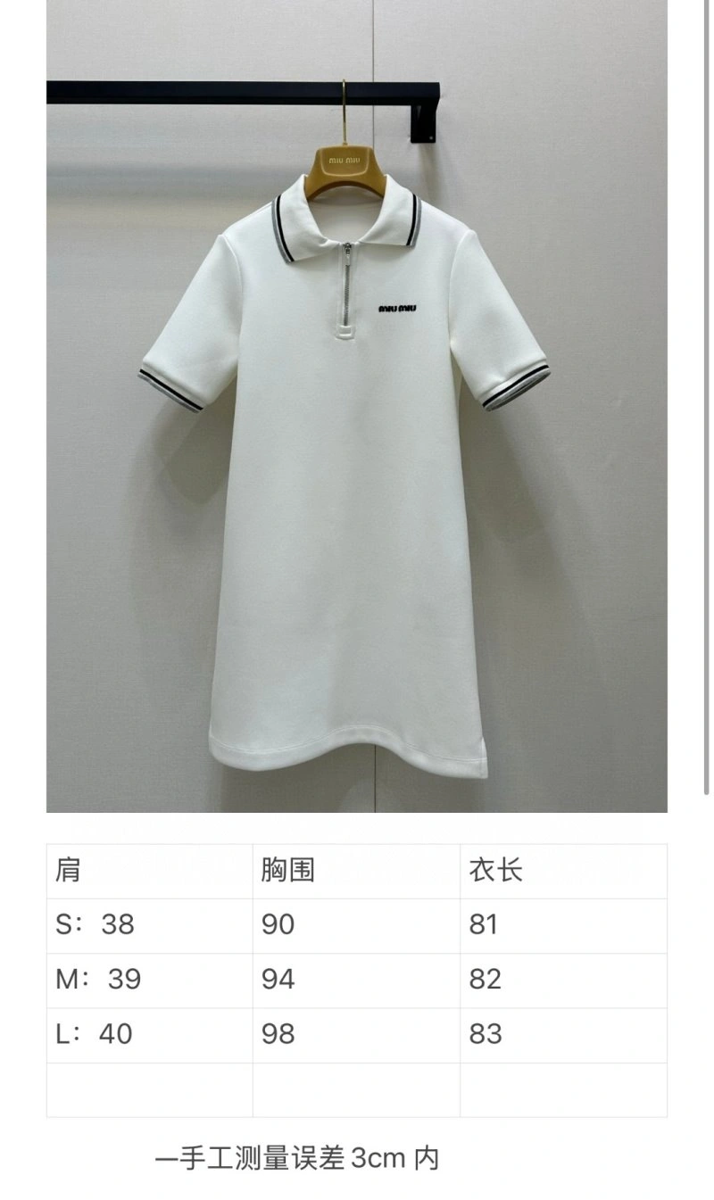 Colorful Miu Miu Dress 148954