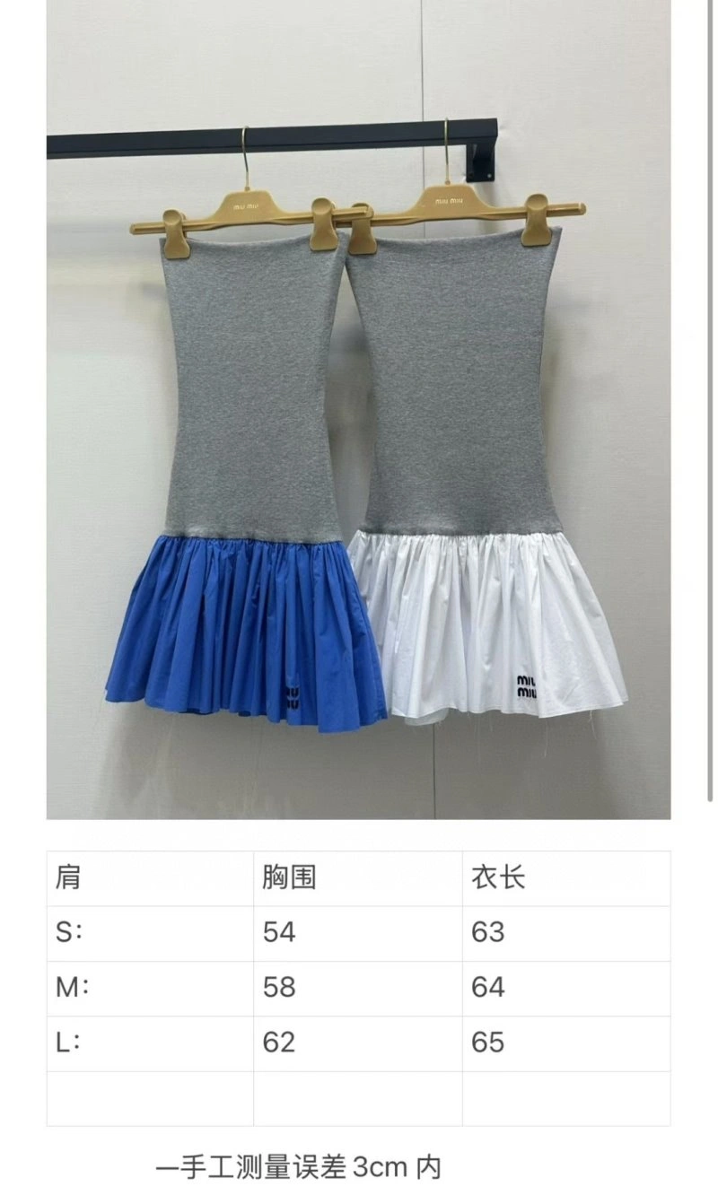 Affordable Miu Miu Dress 148963