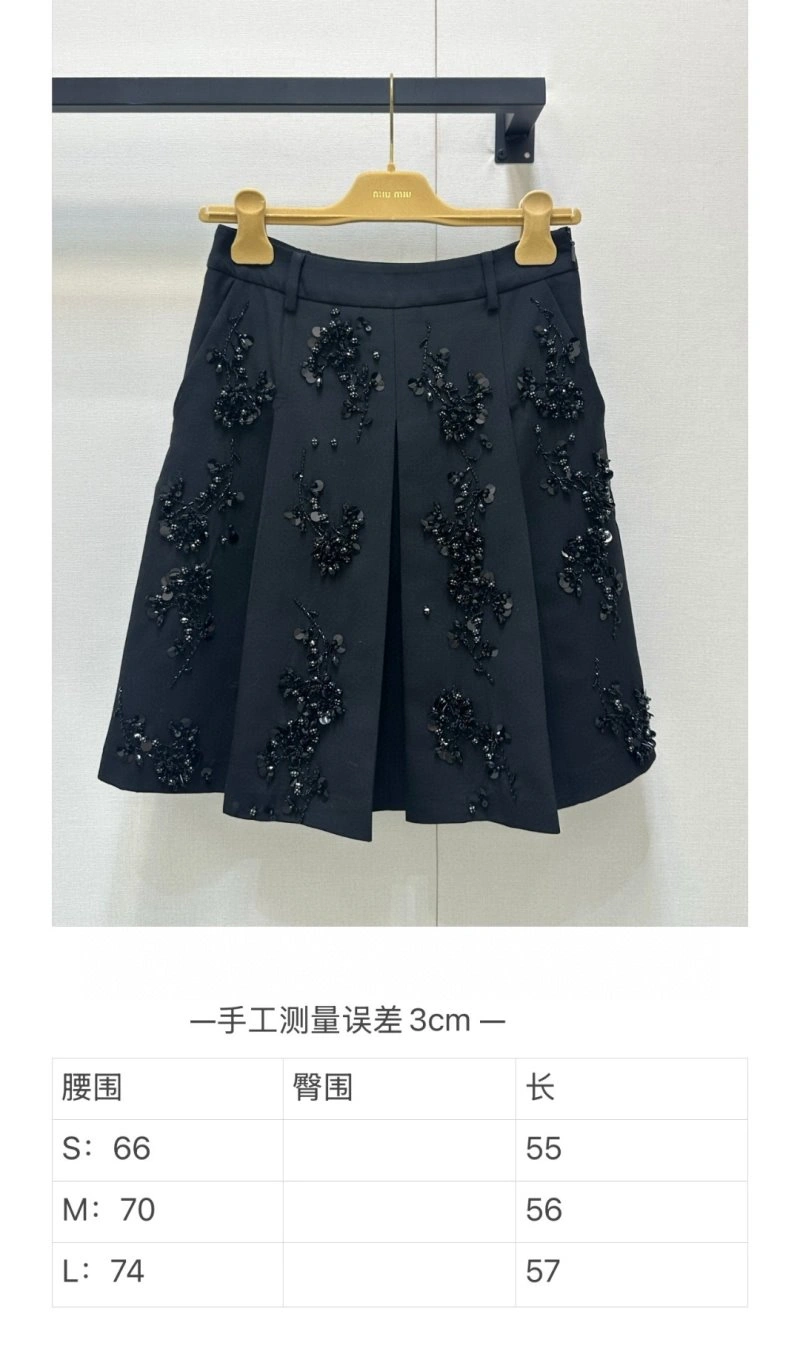 Sophisticated Miu Miu Dress 148946
