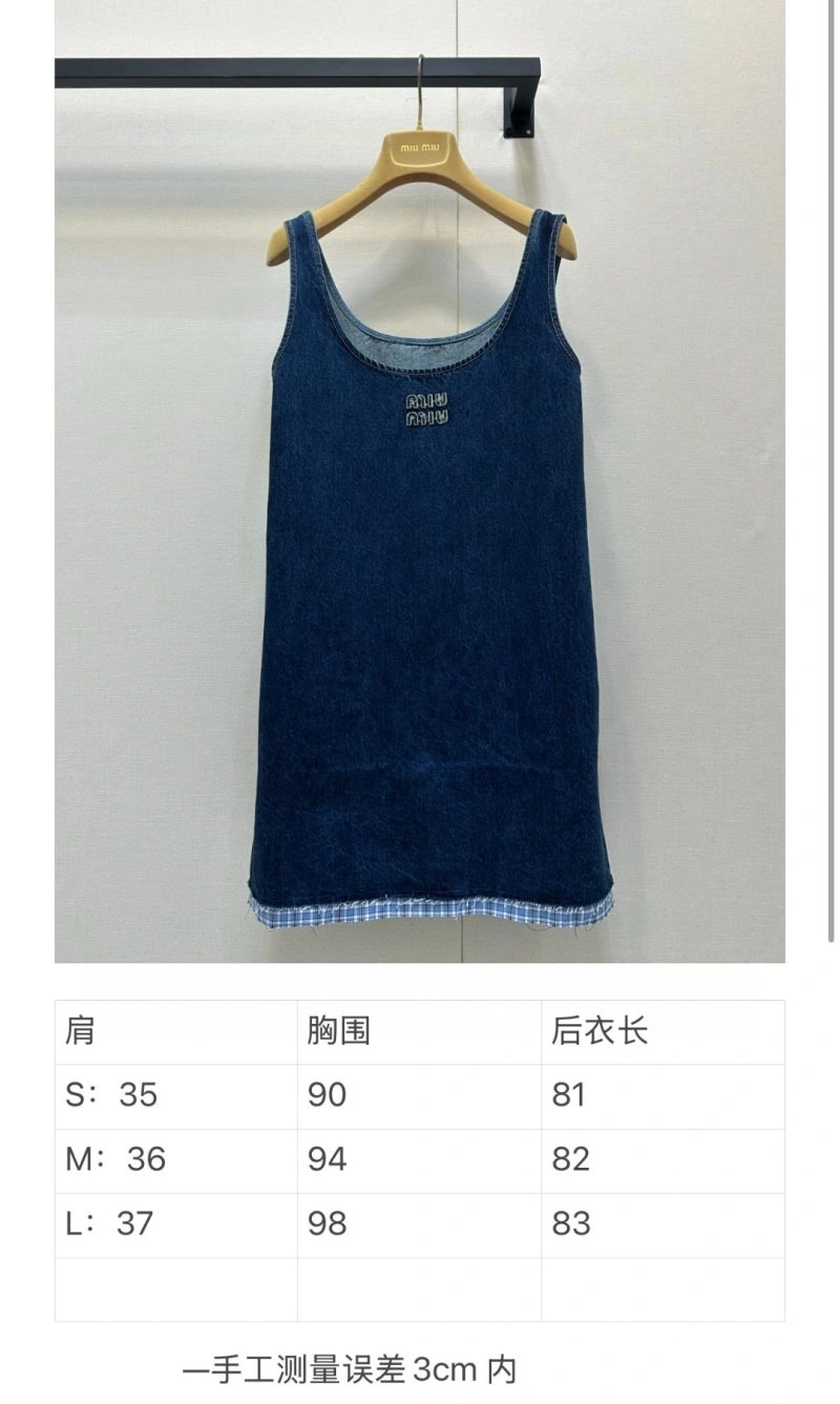 UrbanStyle Miu Miu Dress 148942