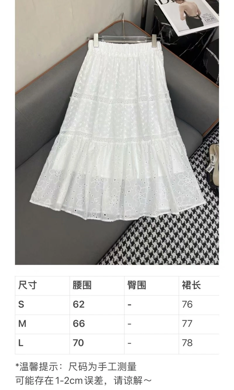 Miu Miu Dress WaterResistant 154580