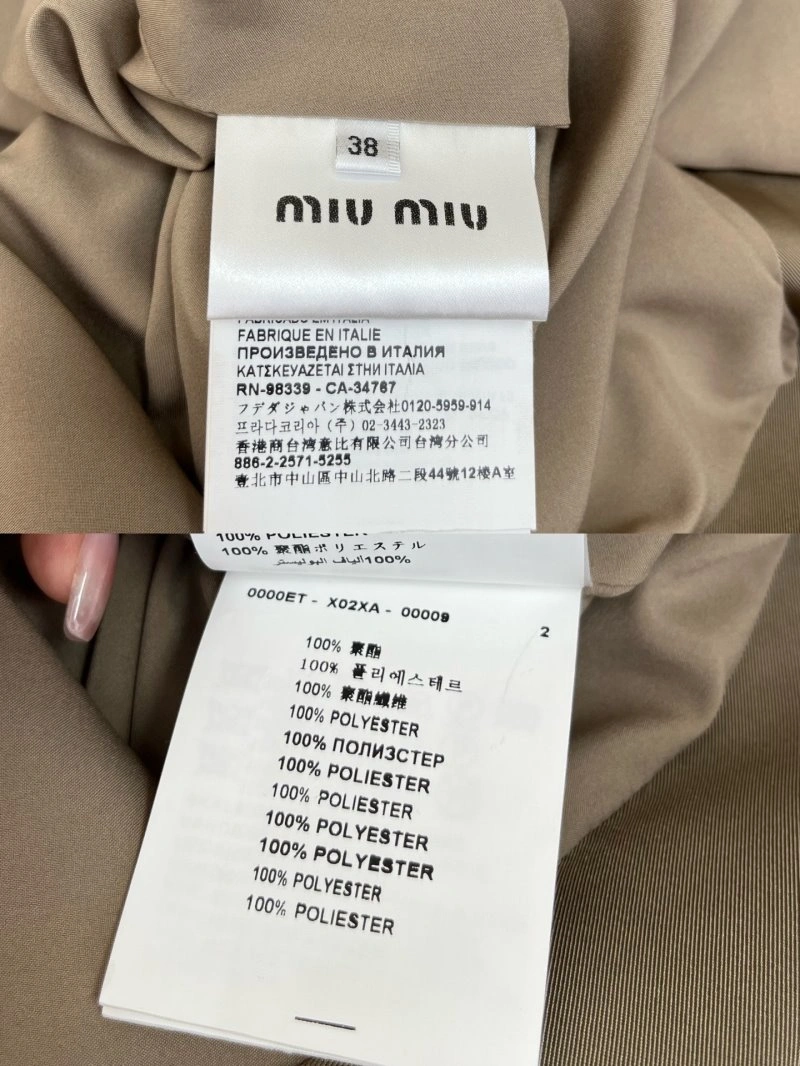 Miu Miu Dress Lightweight 154557