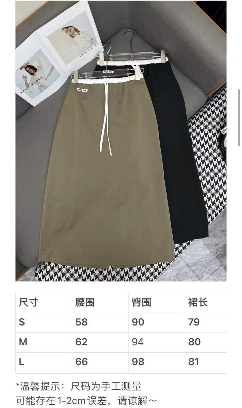 Miu Miu Dress Lightweight 154557