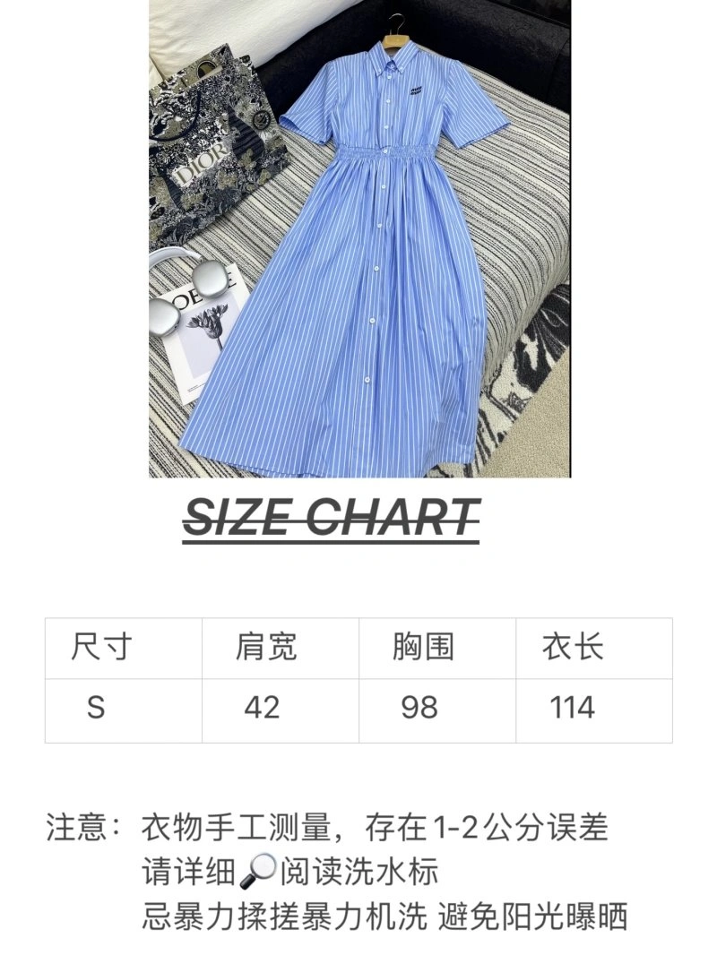 Miu Miu Dress Vibrant 154553