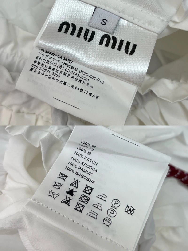MoistureWicking Miu Miu Dress 154594