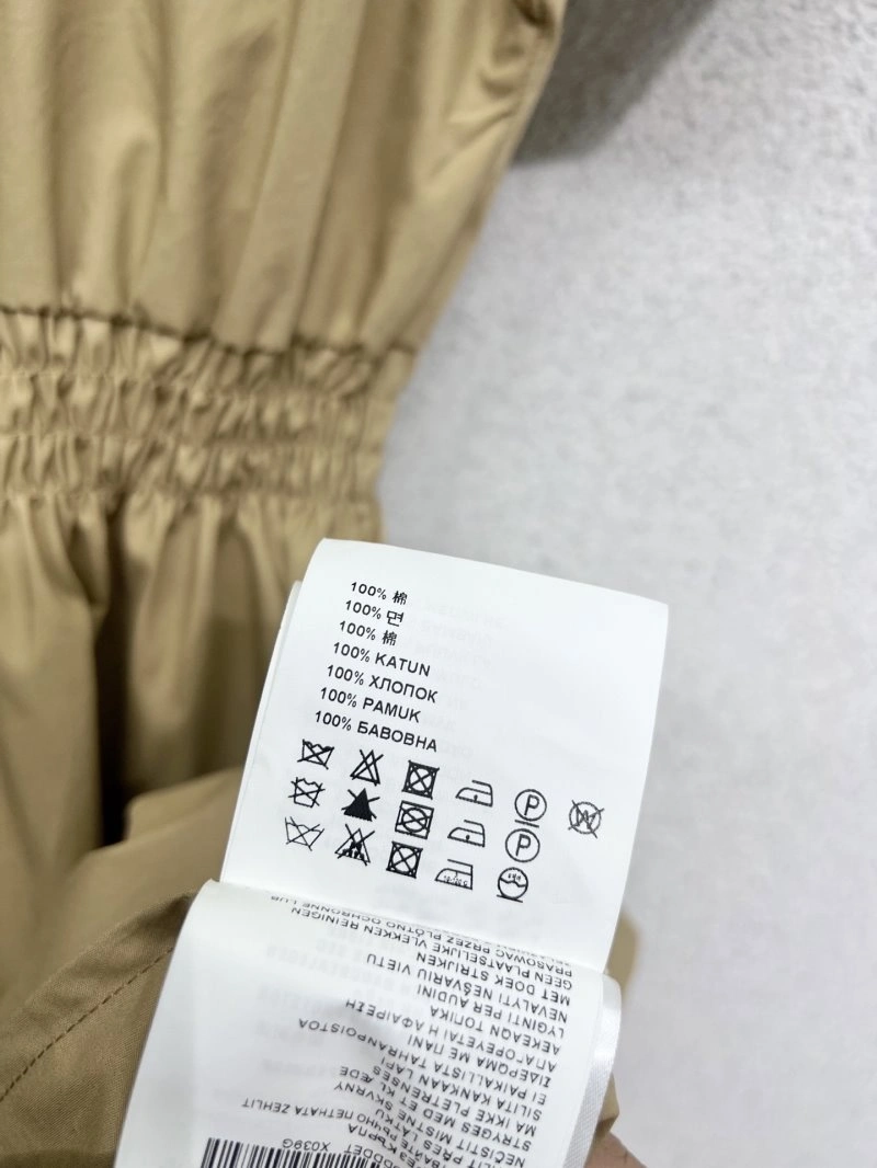 Miu Miu Dress Elegant 154558