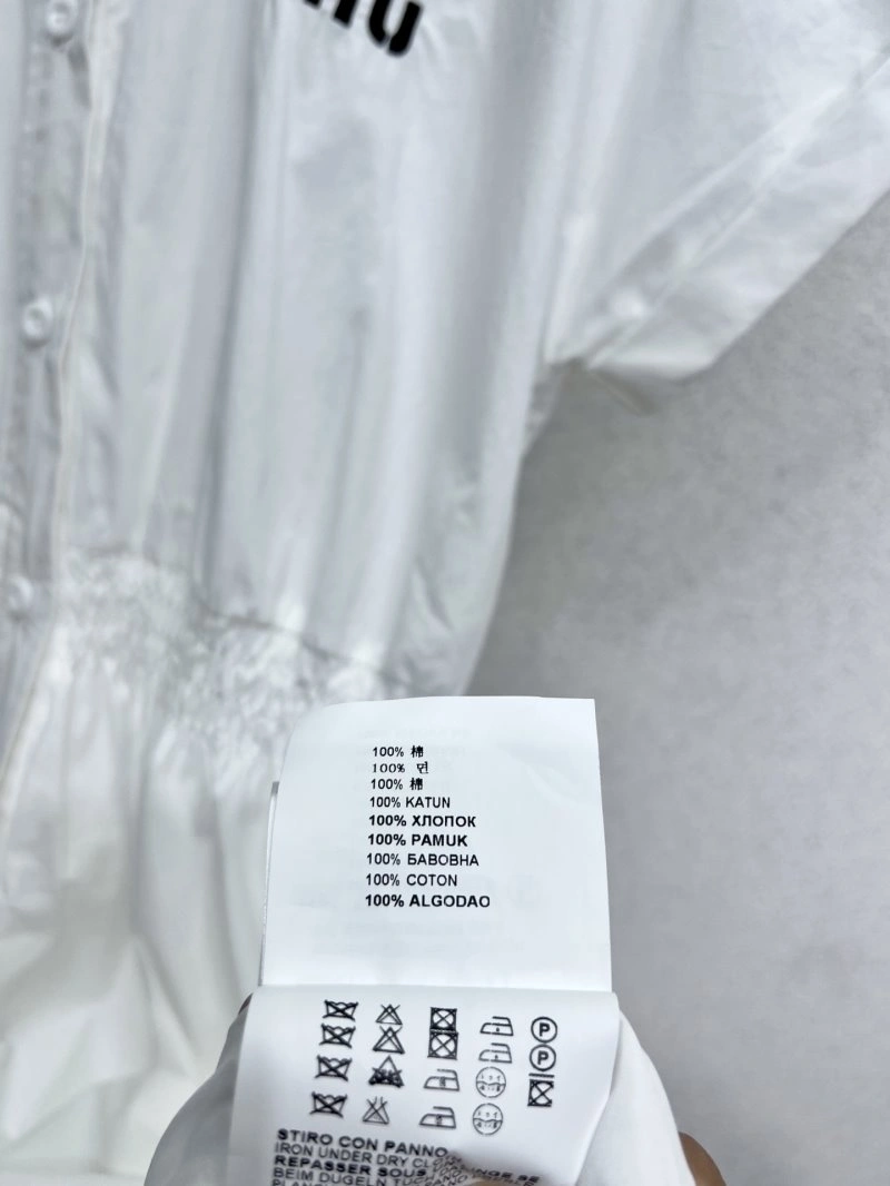 TechFriendly Miu Miu Dress 154556
