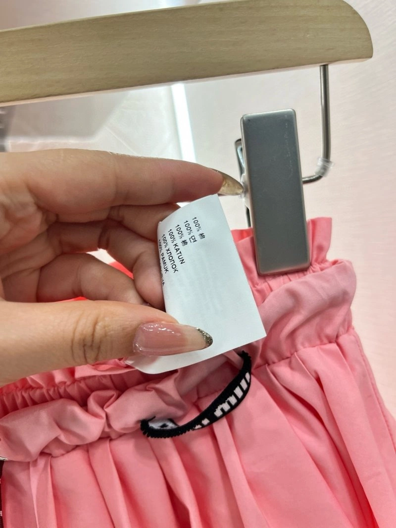 Miu Miu Dress Trendy 153051