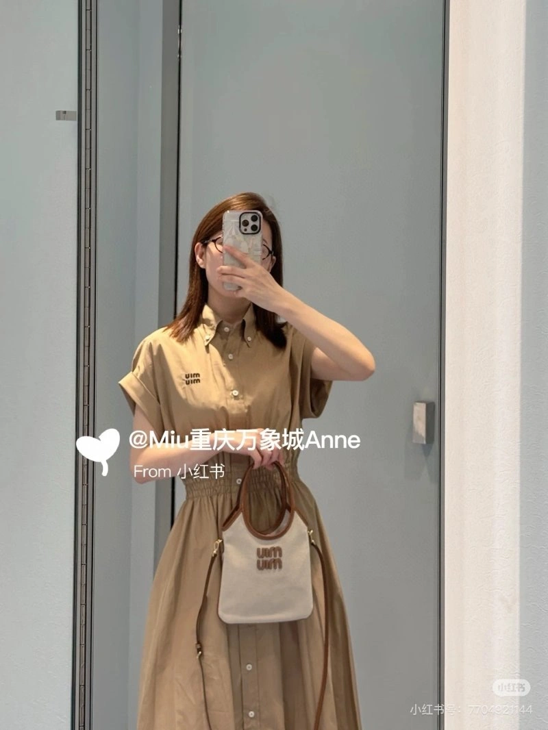 Miu Miu Dress Youthful 153033