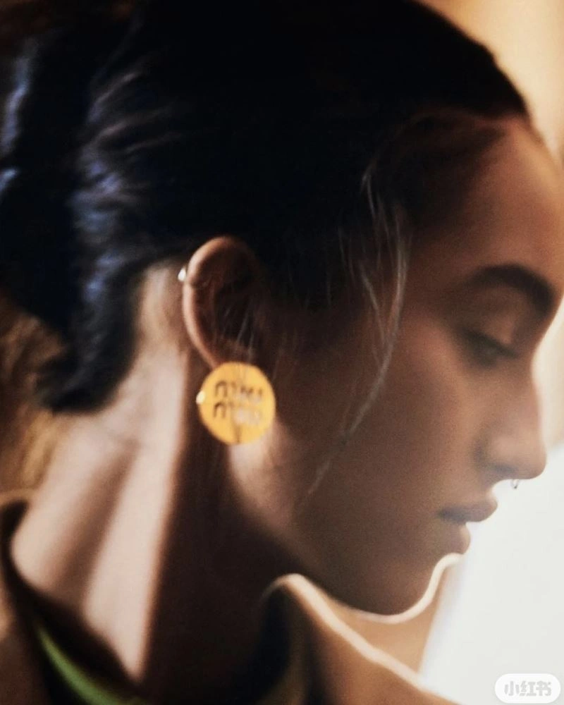 Vibrant Miu Miu Earrings 214521