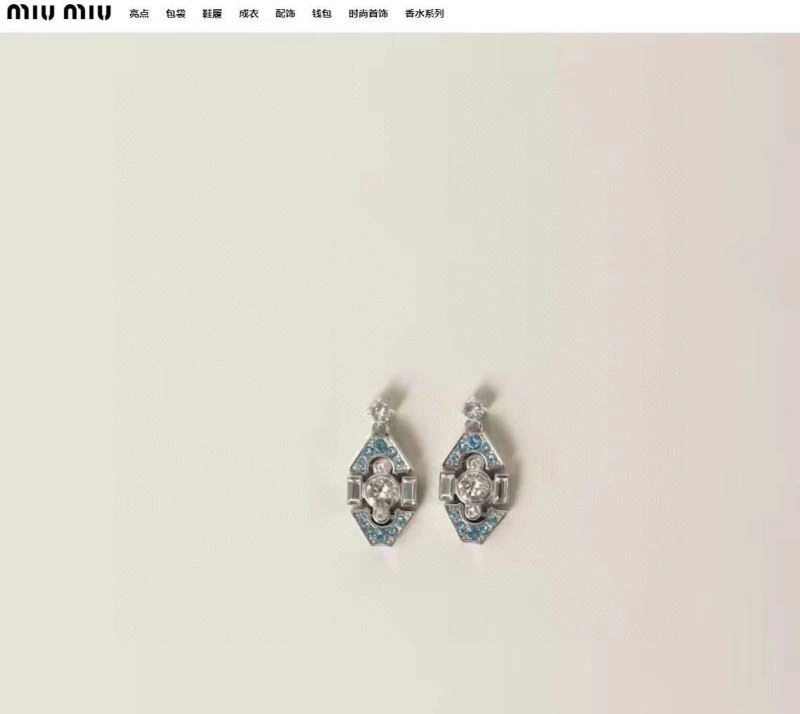 Sustainable Miu Miu Earrings 211836