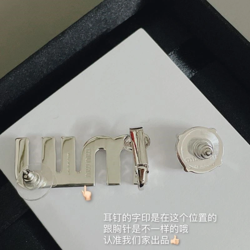 Effortless Miu Miu Earrings 210518