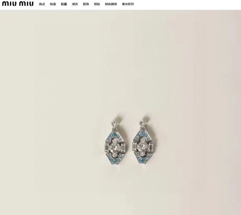 Miu Miu Earrings Compact 209708