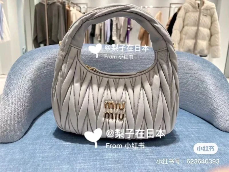 Breathable Miu Miu Hobo Bags 43785