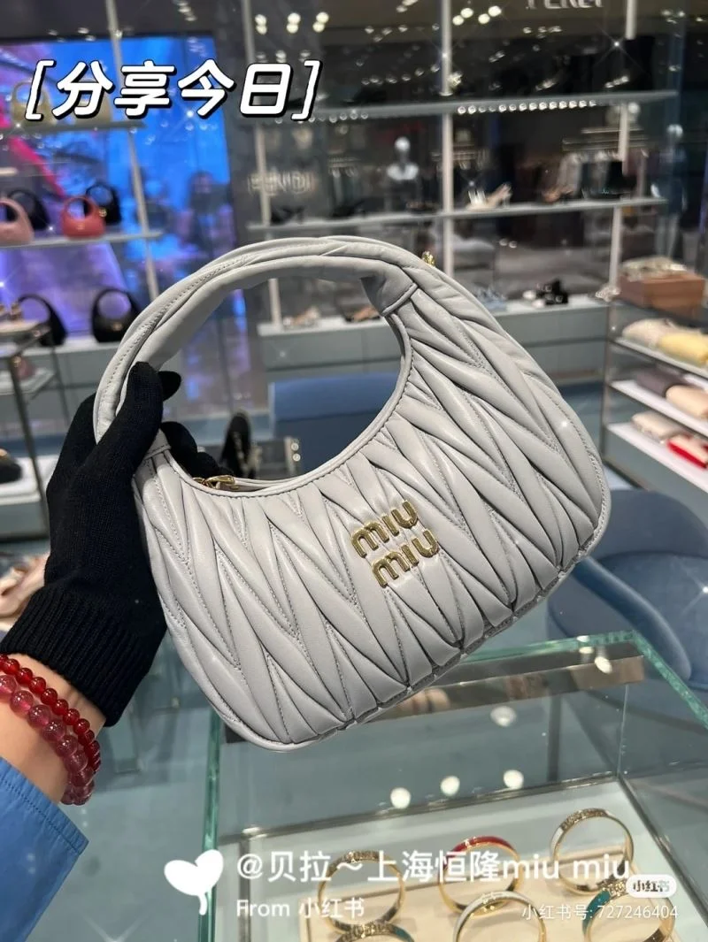 Breathable Miu Miu Hobo Bags 43785