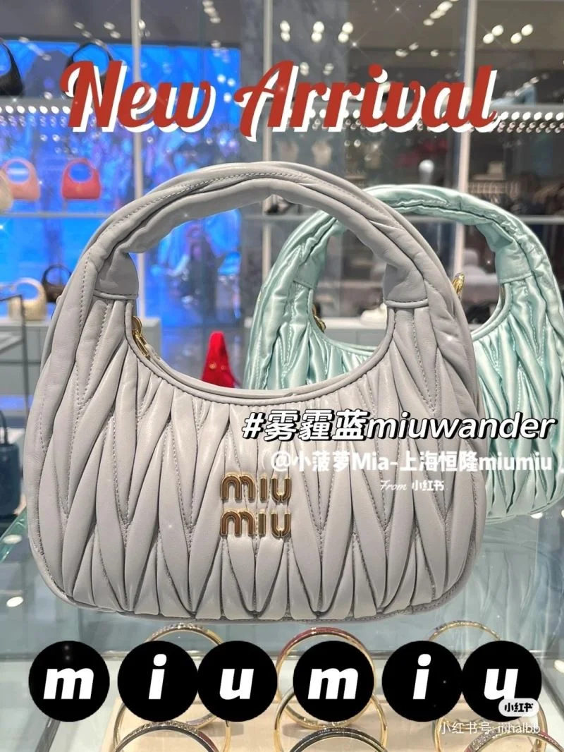 Breathable Miu Miu Hobo Bags 43785
