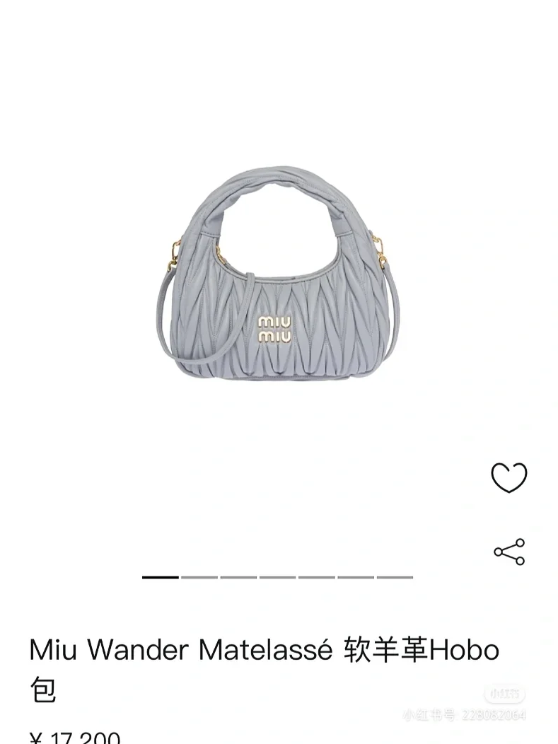 Breathable Miu Miu Hobo Bags 43785