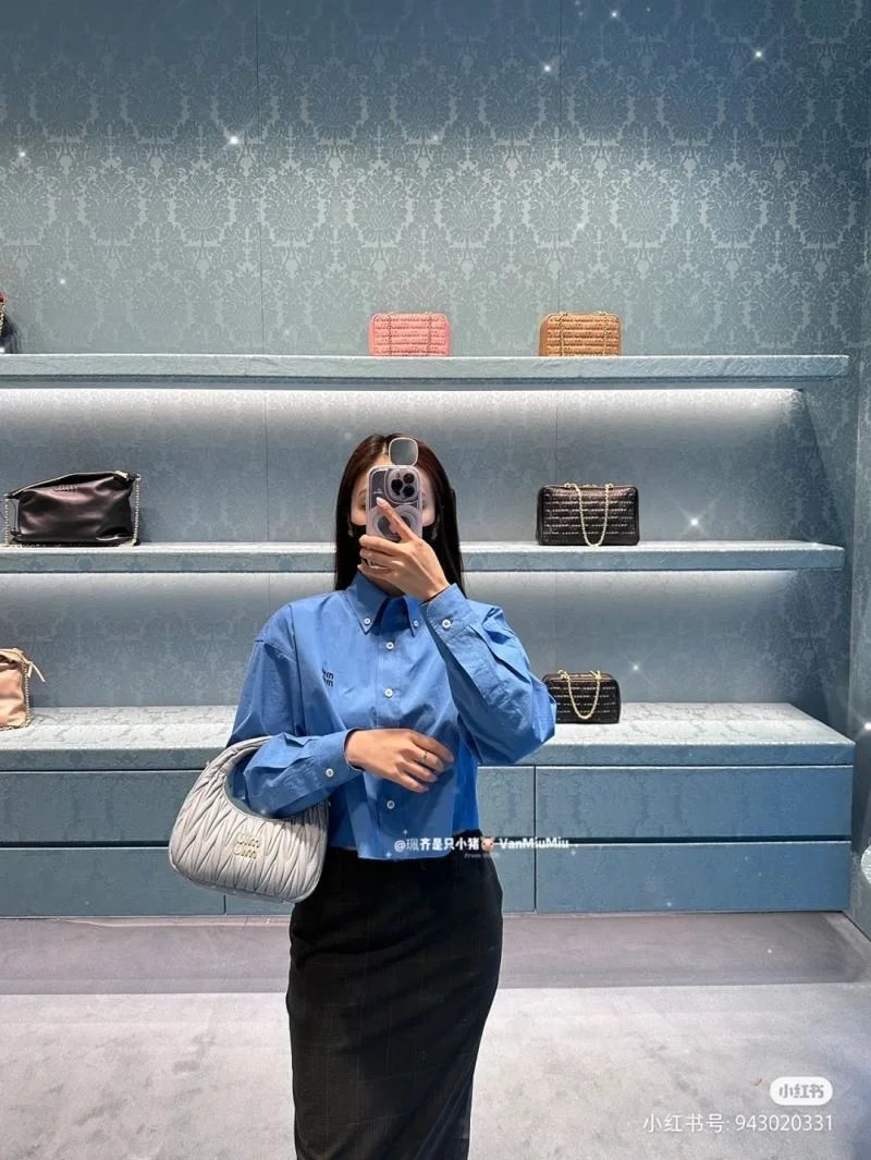 Breathable Miu Miu Hobo Bags 43785