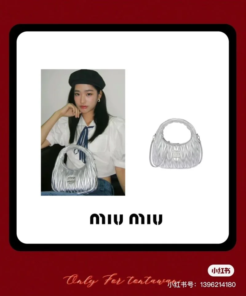 Miu Miu Hobo Bags Modern 43784