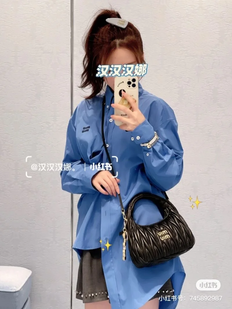 QuickDry Miu Miu Hobo Bags 43788