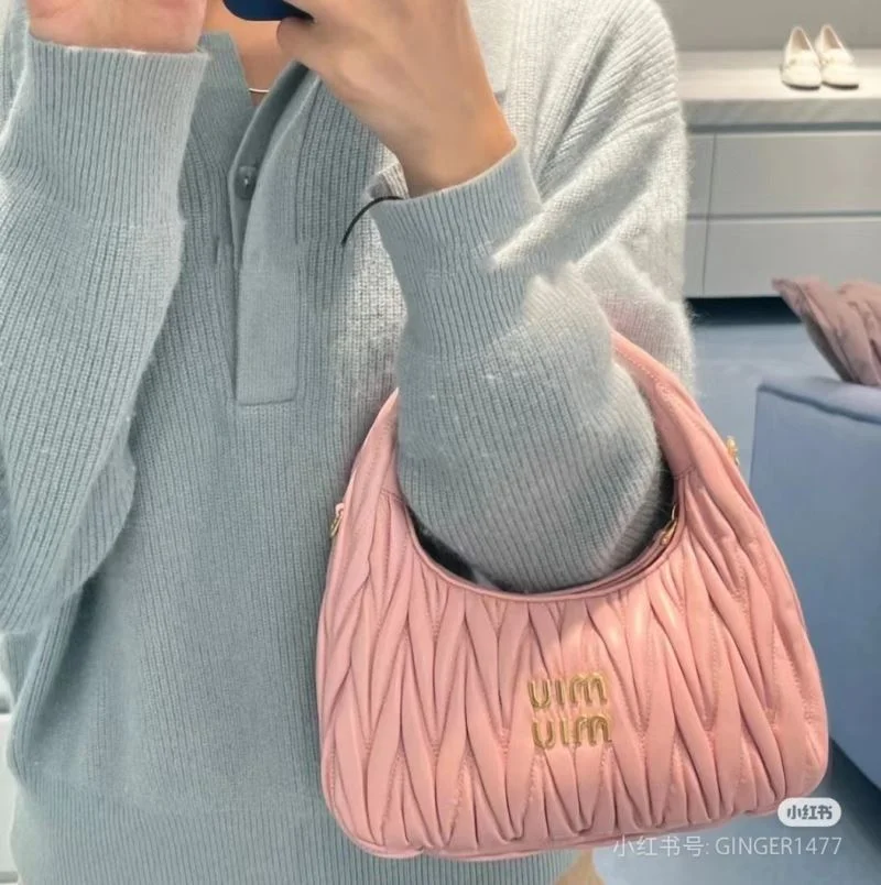 Functional Miu Miu Hobo Bags 43562