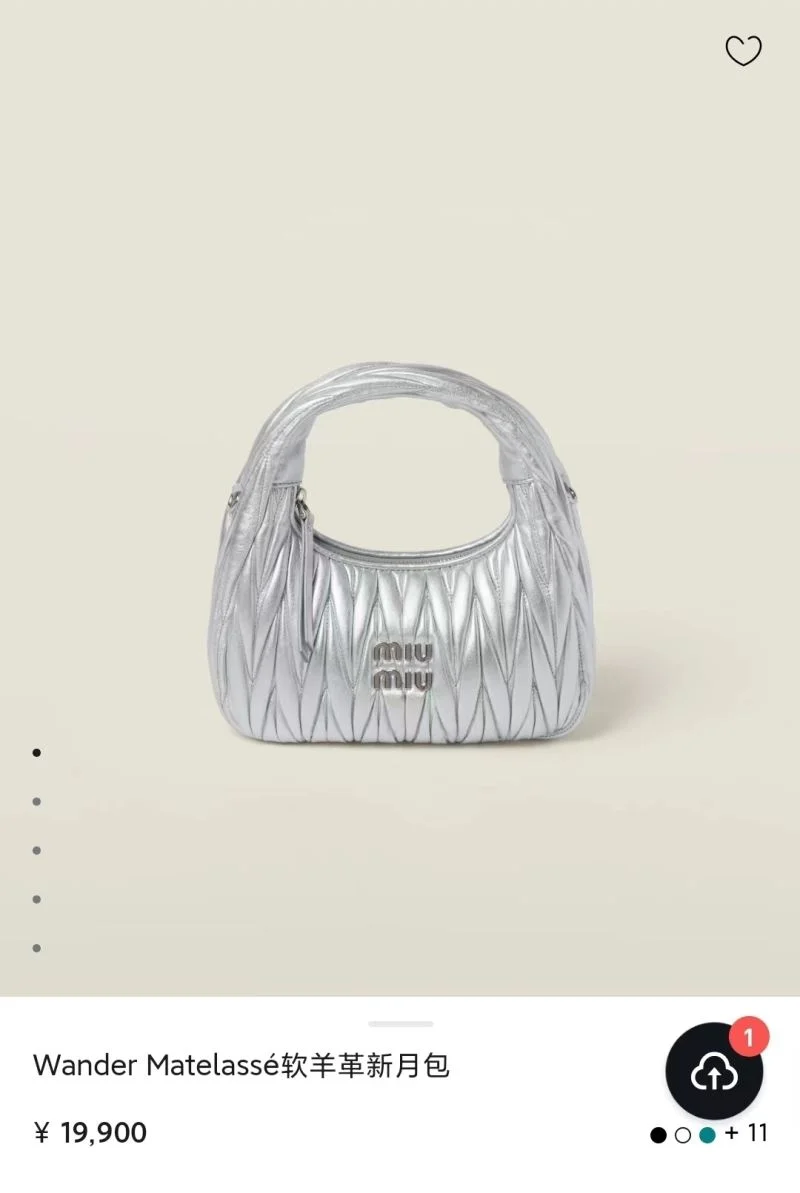 AllSeason Miu Miu Hobo Bags 43560