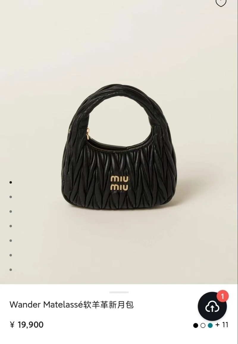Miu Miu Hobo Bags Upgraded 43558