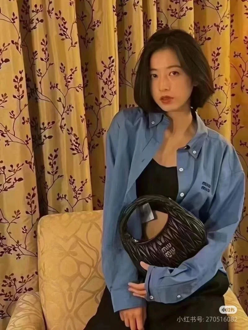 Miu Miu Hobo Bags Upgraded 43558