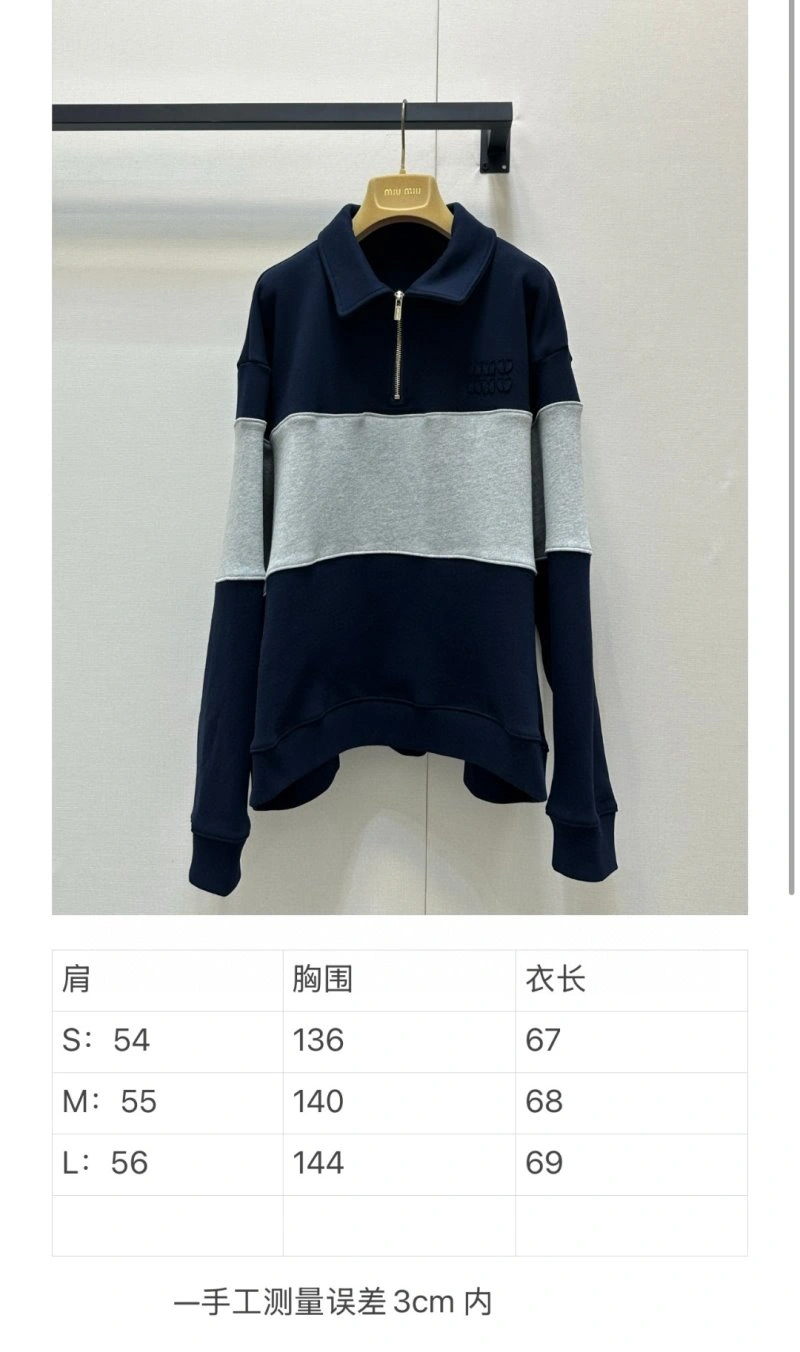 Miu Miu Hoodies Breathable 148911