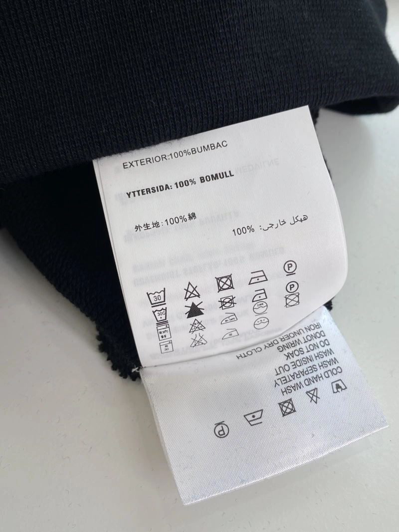 Miu Miu Hoodies EasyMatch 158251