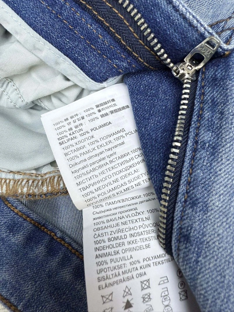 Supportive Miu Miu Jeans 152141