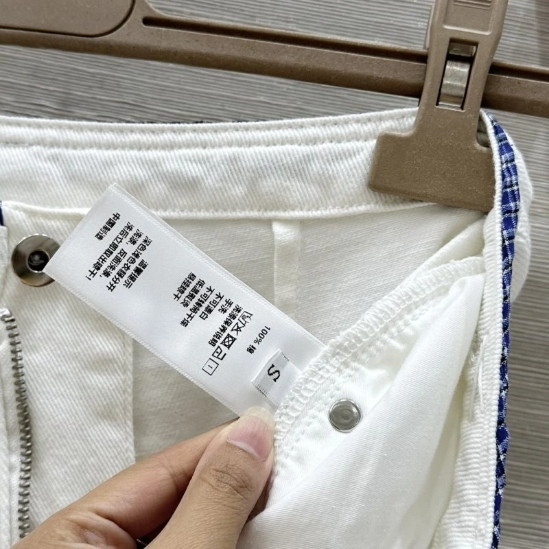 SportInspired Miu Miu Jeans 151260