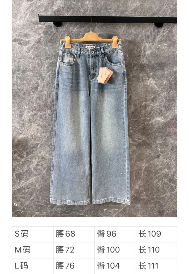 Miu Miu Jeans Original 151280