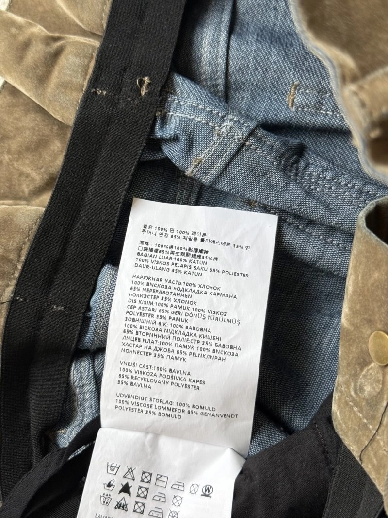 Miu Miu Jeans Unique 151262